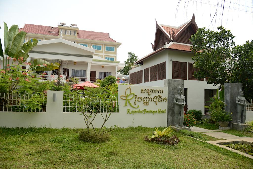 Ropanha Boutique Hotel Σίχανουκβιλ Εξωτερικό φωτογραφία